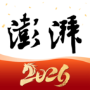 澎湃新闻-时政新闻资讯媒体平台