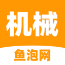 鱼泡机械-工程机械租赁
