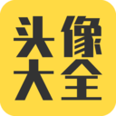 头像大全-情侣头像&middot;卡通头像