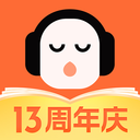 懒人听书