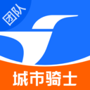 蜂鸟骑士-全职骑手单量稳定