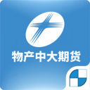 物产中大期货