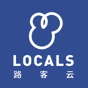 路客云-超级酒店管理系统