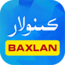 kinobaxlan