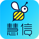 慧信-金融人士的专属求职平台