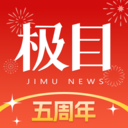 极目新闻