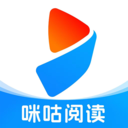 咪咕悦看-原咪咕阅读短剧小说