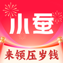 小蚕惠生活-外卖返利红包优惠