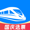 铁路高铁票余票查询