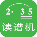 AI简谱