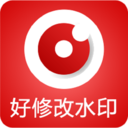 好修改水印相机-任意改时间地点