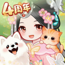 盛世芳华-宫廷剧情游戏