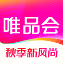 唯品会