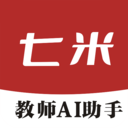 七米