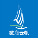 微海云帆