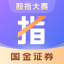 谈指间