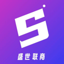 盛世联商