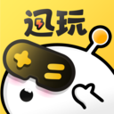迅玩云游戏-掌上网咖云电脑