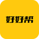好好帮-政策资讯平台