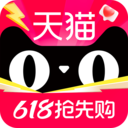 天猫-好品牌，好价格，上天猫