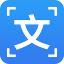 OCR文字识别