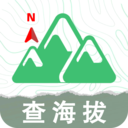 GPS实时海拔测量-查询海拔