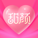 甜颜-真实照片聊天交友处陪伴