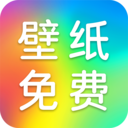 全民动态壁纸