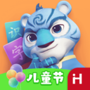 洪恩识字