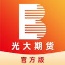光大期货-一站式投资工具