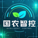 国农智控