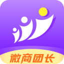 微商团长-高效管理爆款拓货神器