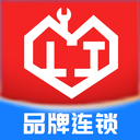 邻家快修-手机电脑家电维修清洗