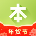 本来生活-本来生活