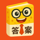 答案来了-教辅作业帮手