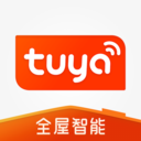 Tuya全屋智能-授权商项目专用