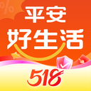 平安好生活