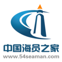 海员之家
