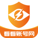 看看账号网-易游盾