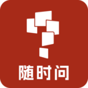 小思AI-原随时问学而思助手