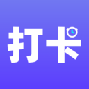上班打卡-打卡记工时