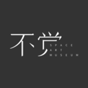 不觉-设计师背后的赋能平台