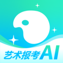 艺考志愿宝-AI智能志愿填报系统