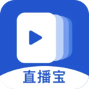 直播宝-绿幕虚拟伴侣助手