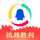 腾讯新闻