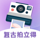 拍立得-加画框