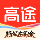 高途-名师精讲，AI伴学