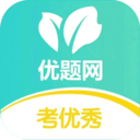 优题网