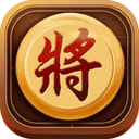 象棋单机版-像棋