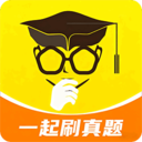 保研通-保研刷题备考必备工具